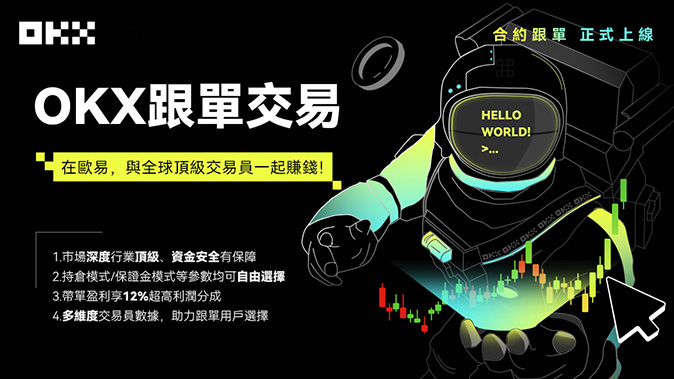 版本比对